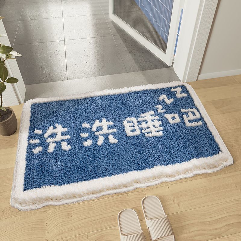 Cartoon imitation cashmere bathroom mat, quick drying and absorbent mat at the entrance, anti slip and thickened bedroom carpet