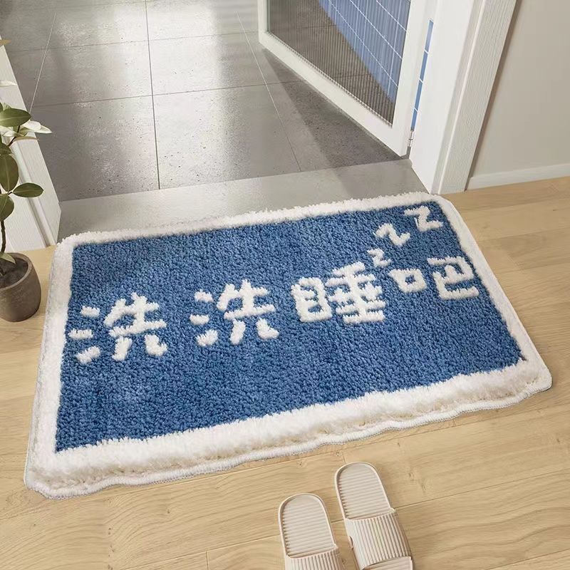 Cartoon imitation cashmere bathroom mat, quick drying and absorbent mat at the entrance, anti slip and thickened bedroom carpet